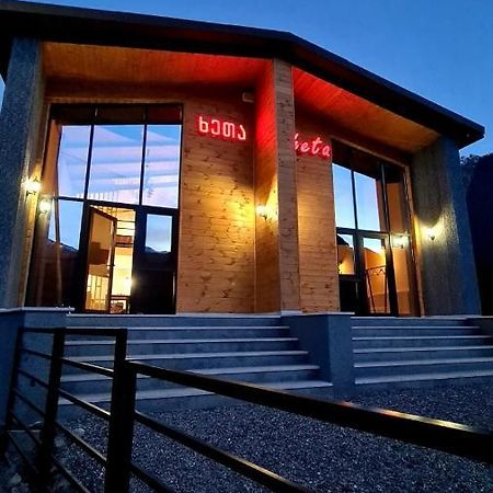 Kheta Apartments Kazbegi Eksteriør billede