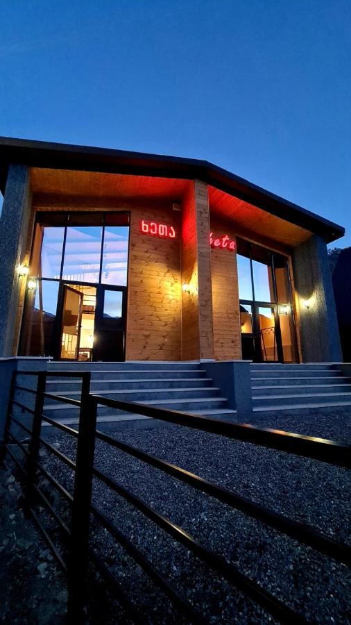 Kheta Apartments Kazbegi Eksteriør billede